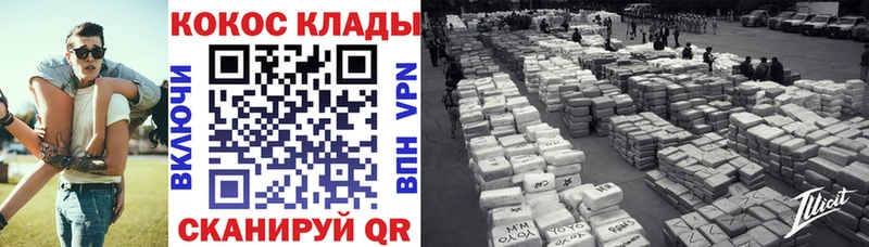 сколько стоит Приморск Cocaine Боливия