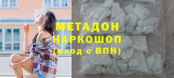 ECSTASY Алексеевка