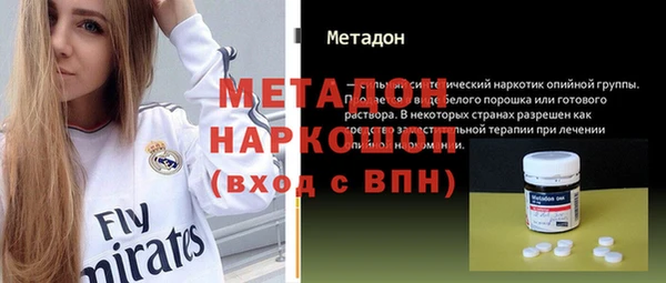 кокаин колумбия Алзамай