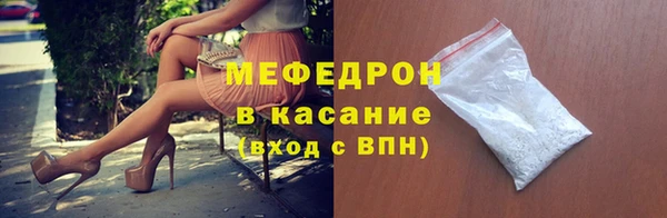 спайс Покров