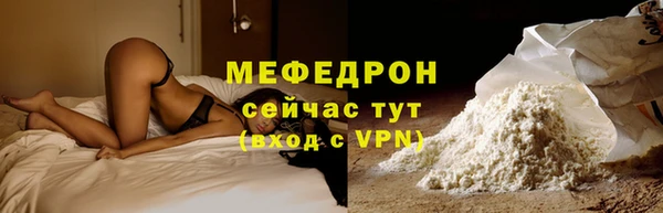 наркотики Покачи