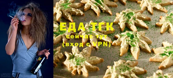 ECSTASY Алексеевка