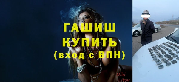 ECSTASY Алексеевка