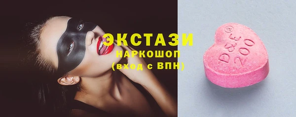 кокаин колумбия Алзамай