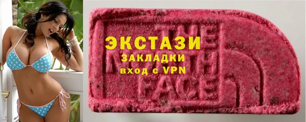 марихуана Алексин