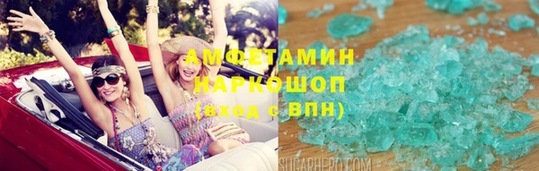 ECSTASY Алексеевка