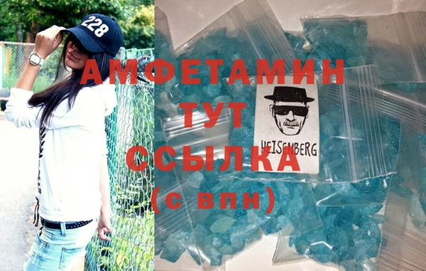 кокаин колумбия Алзамай