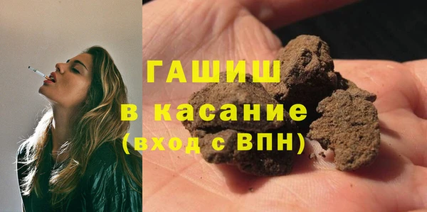 кокаин колумбия Алзамай