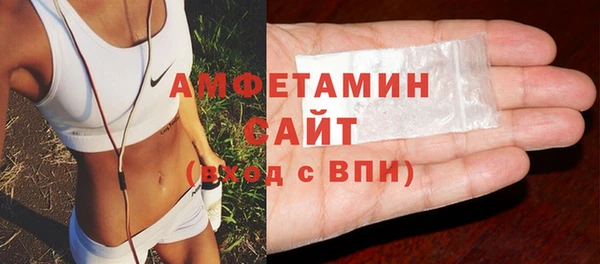 ECSTASY Алексеевка