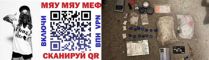 кракен маркетплейс Приморск МЕФ VHQ